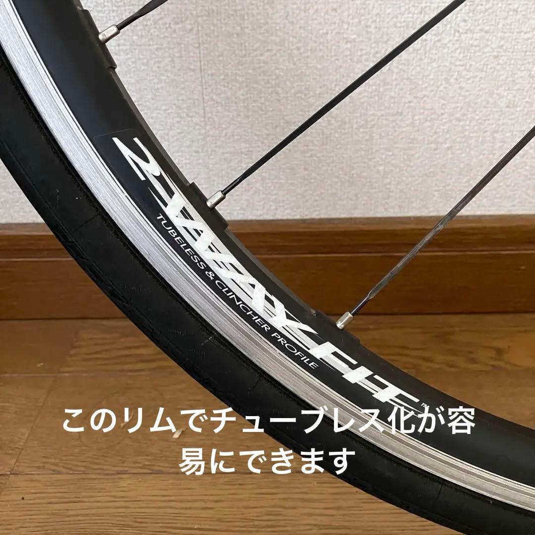 【美品】Fulcrum racing3フルクラム 完組ホイール 2wayfit