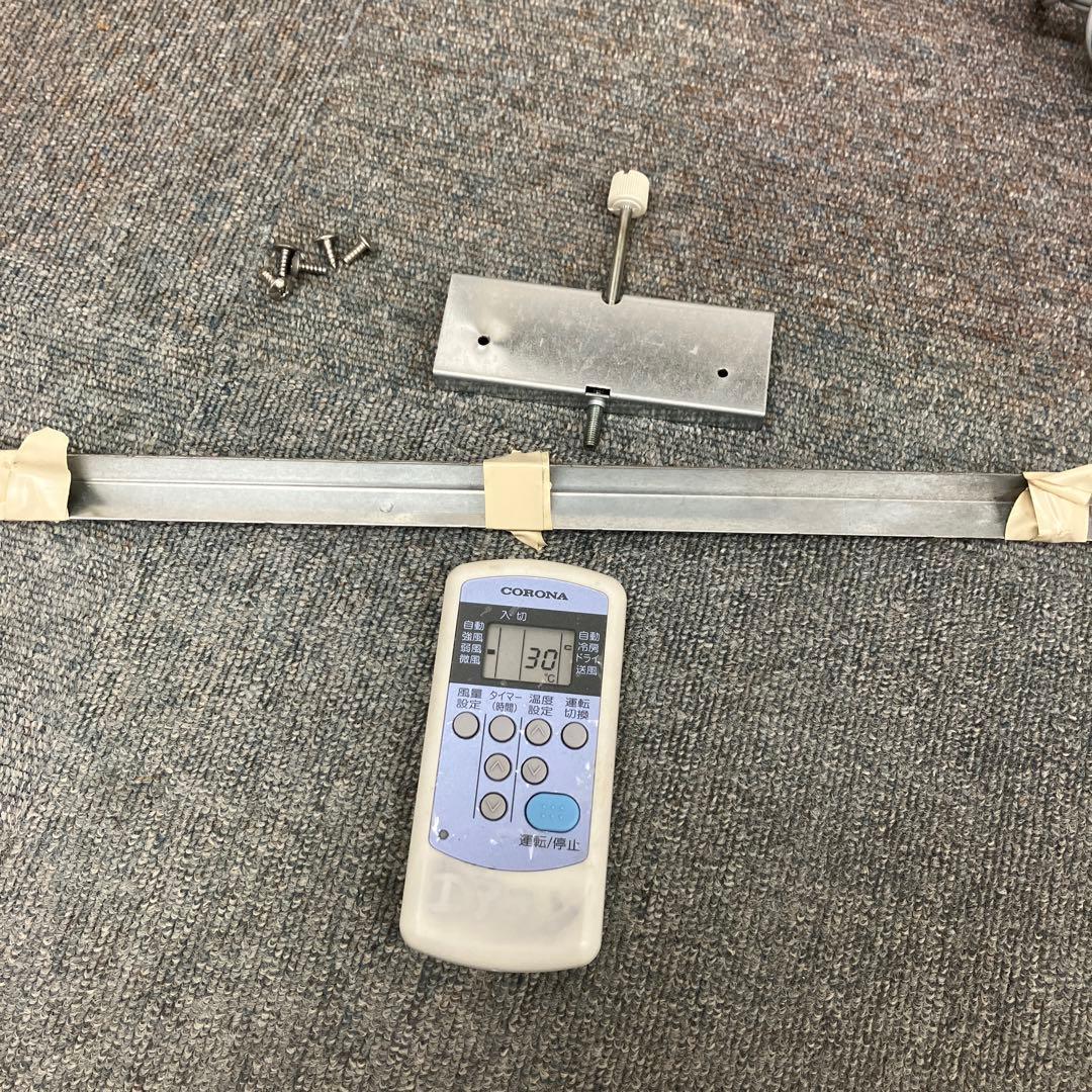 コロナ CORONA CW-F1620 窓用エアコン 窓枠リモコン取付金具付き