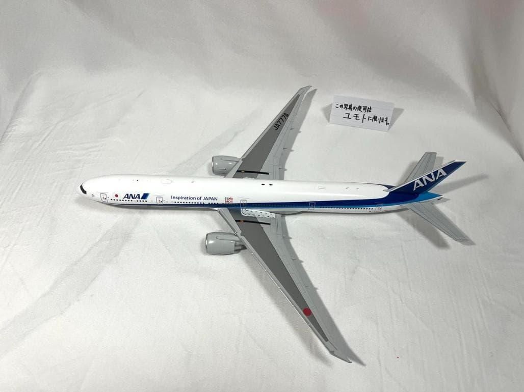 JC Wings全日空 ANA 1:200 B777-300ER JA777A