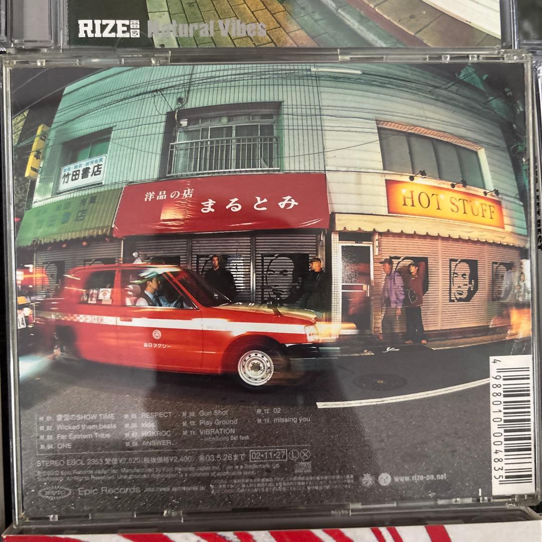 RIZE アルバム CD DVD 14枚　1枚だぶり