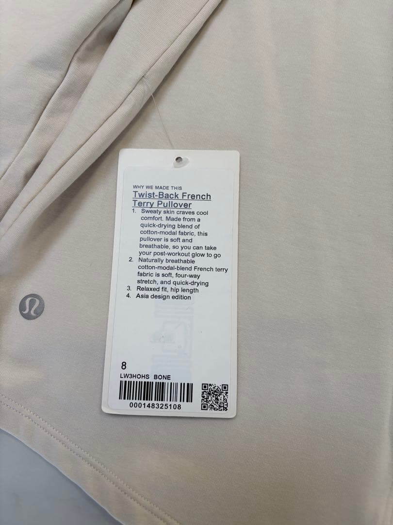 ルルレモン Twist–Back French Terry Pullover