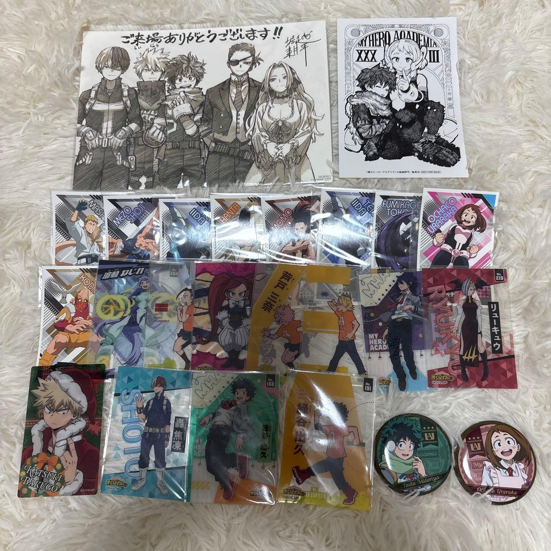 僕のヒーローアカデミア　1巻〜42巻　完結　全巻　全巻セット おまけ付き