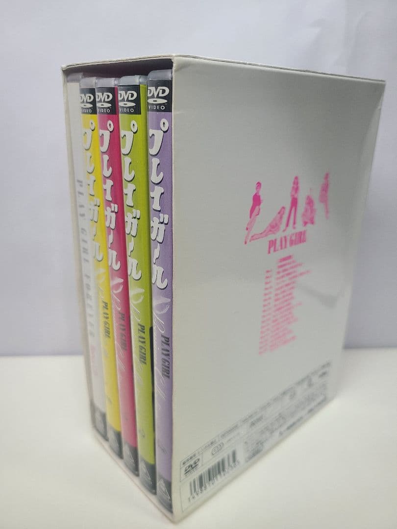 プレイガール　プレミアムコレクションボックス　DVD　BOX