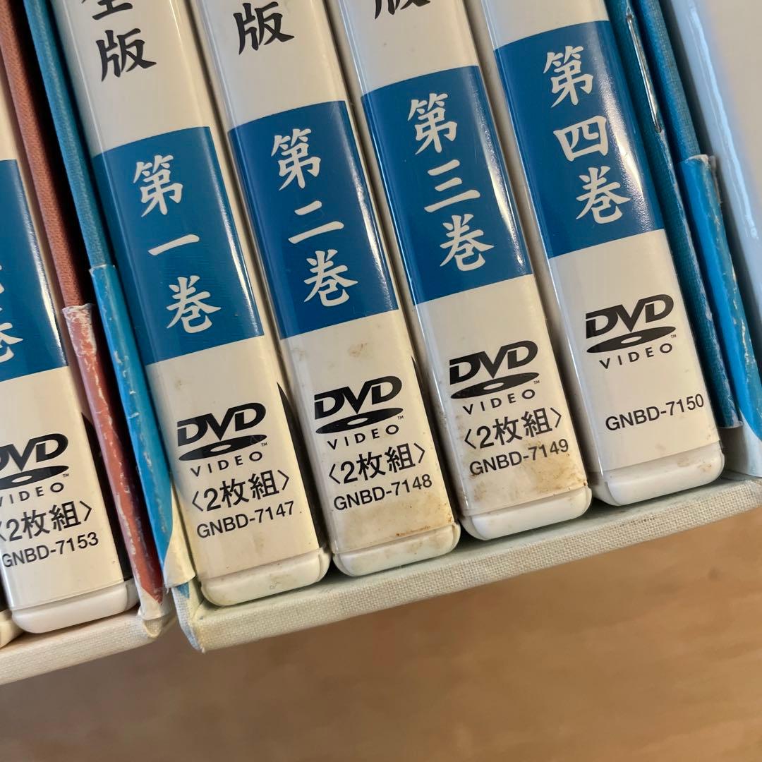 ニ*コ様 NHK大河ドラマ 新選組!完全版 第壱集・第弐集・スペシャル DVDセ