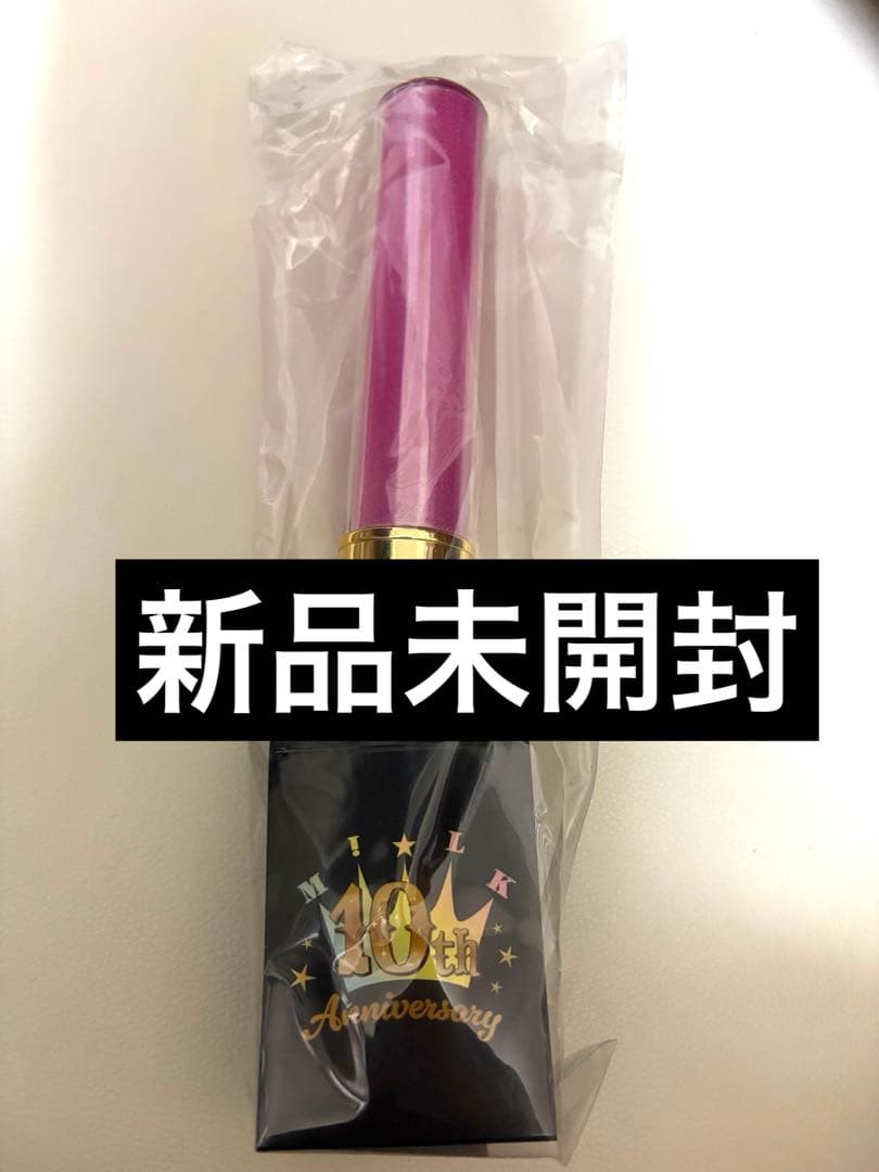 佐野勇斗 キャンドリ ペンライト 新品未使用品