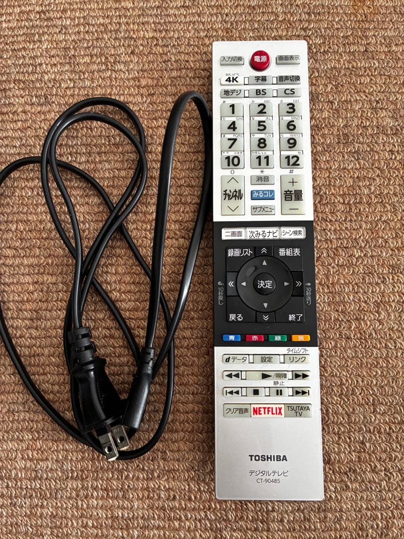 トモル　東芝 50V型4K REGZA 50M520X