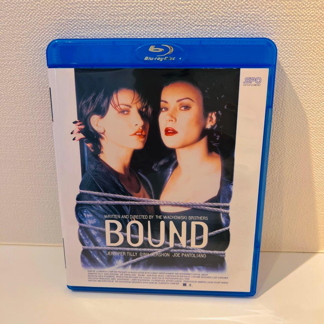 【セル品】バウンド('96米)