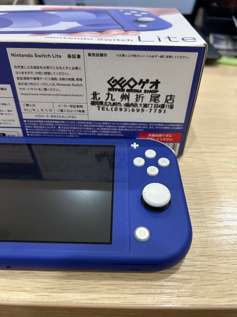 早い者勝ちNintendo Switch Lite 青色 本体