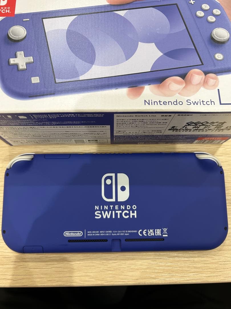 早い者勝ちNintendo Switch Lite 青色 本体