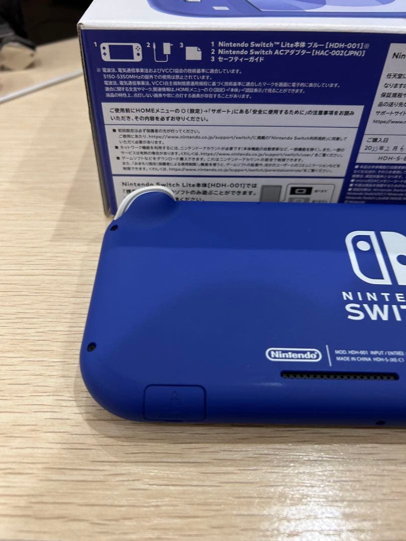 早い者勝ちNintendo Switch Lite 青色 本体