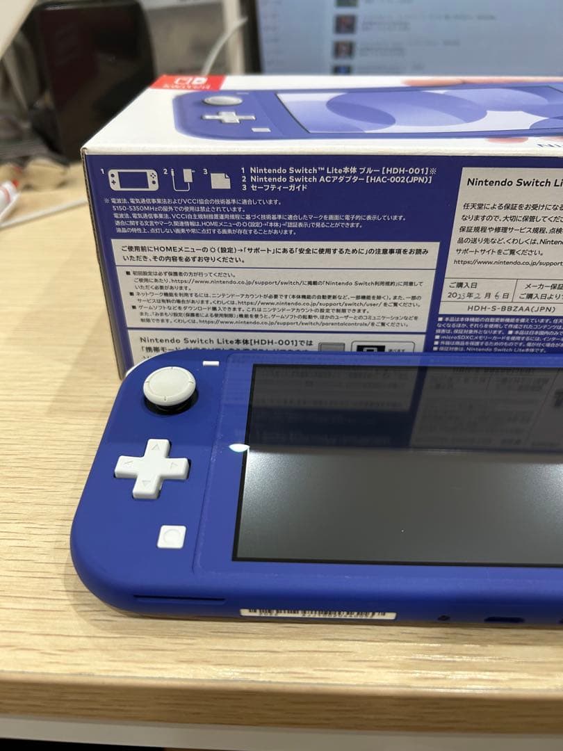 早い者勝ちNintendo Switch Lite 青色 本体