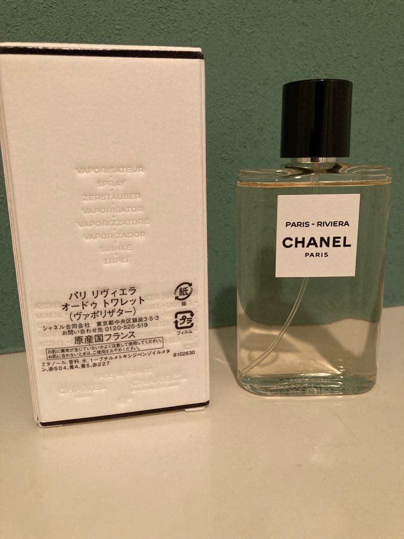 シャネル　パリ リヴィエラ　オードゥ トワレット　50ml
