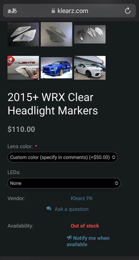 WRX STI VAB サイドマーカー US