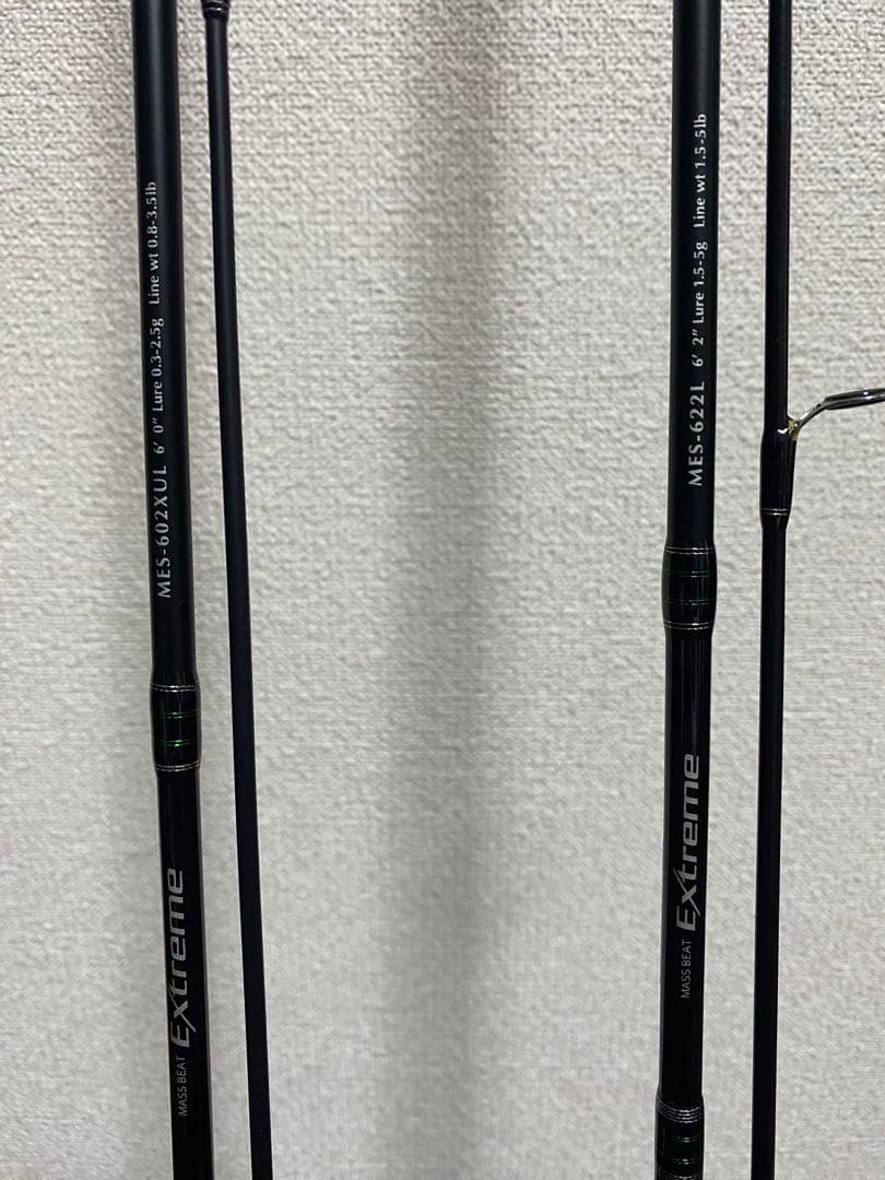 アブガルシア Abu Garcia ルアーロッド2本セット