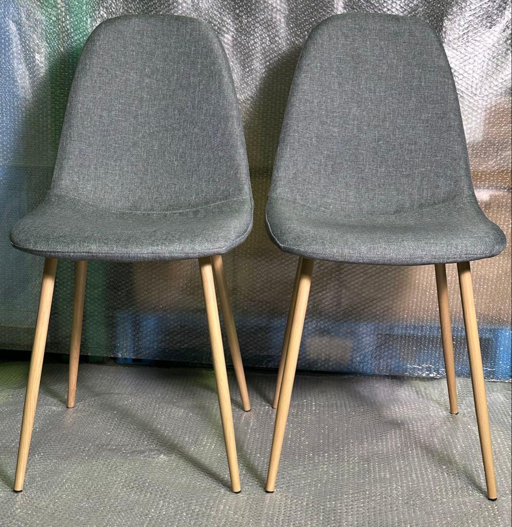 新品 ダイニングチェア 椅子 インテリア オシャレ グレー 2脚セット