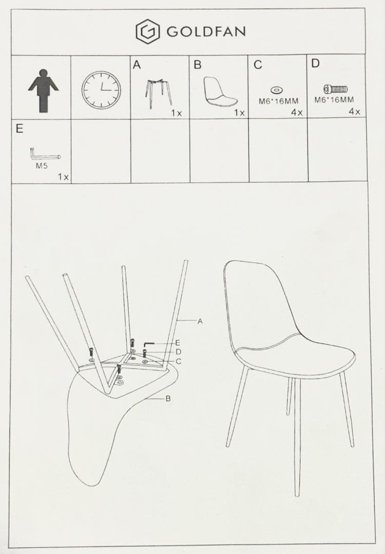 新品 ダイニングチェア 椅子 インテリア オシャレ グレー 2脚セット