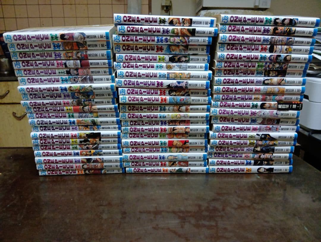ワンピース　ONEPIECE　全113巻　尾田栄一郎　集英社　全巻セット