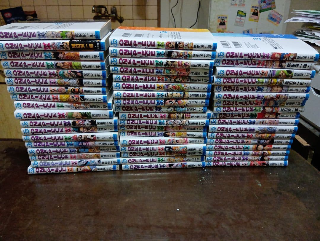 ワンピース　ONEPIECE　全113巻　尾田栄一郎　集英社　全巻セット
