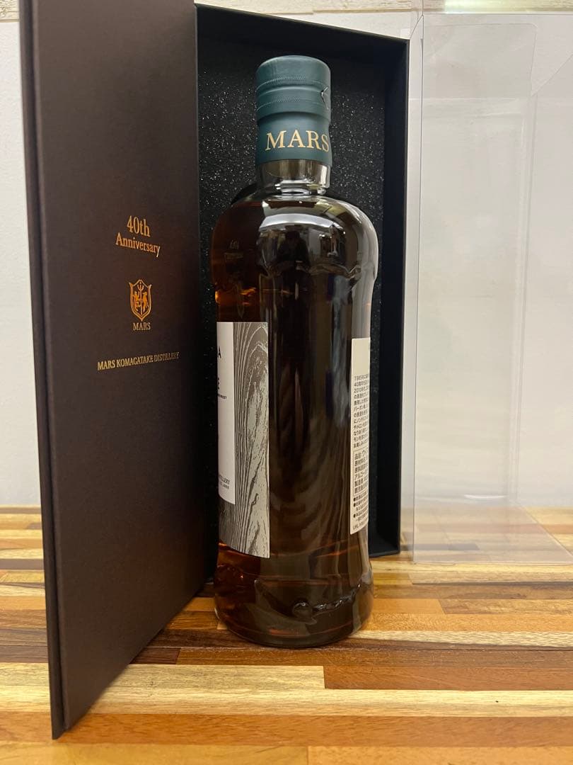 駒ヶ岳 40周年 スペシャルエディション KOMAGATAKE 40th