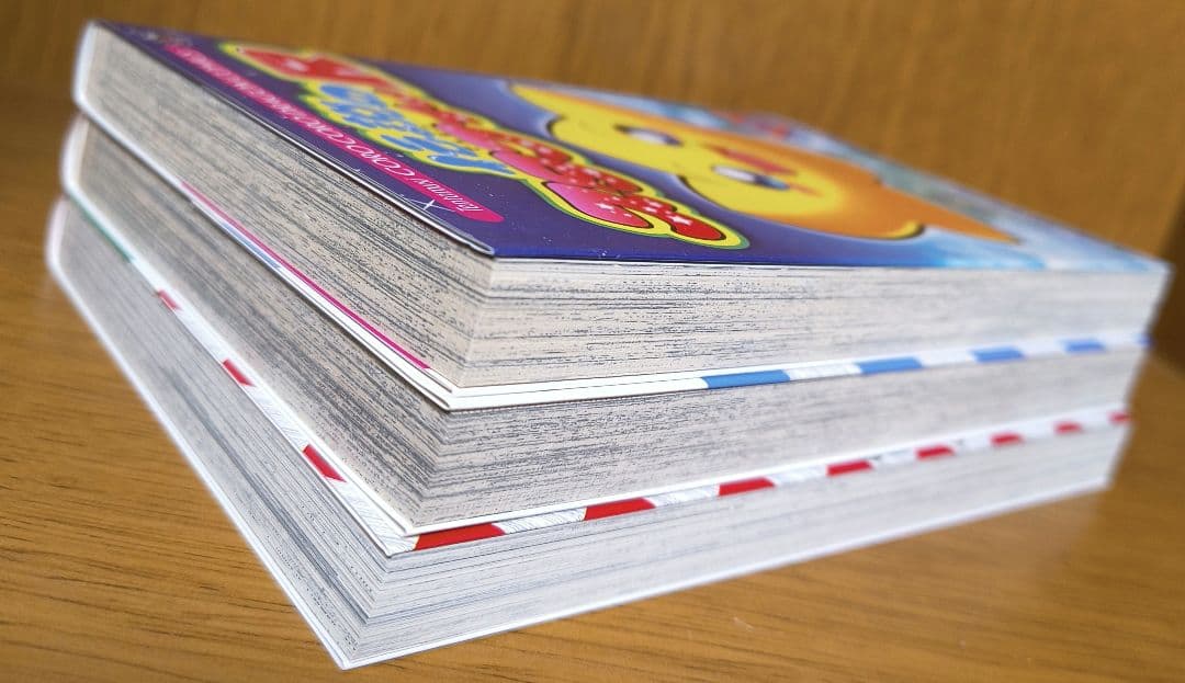 伝説のスタフィー 1巻 2巻 R 漫画