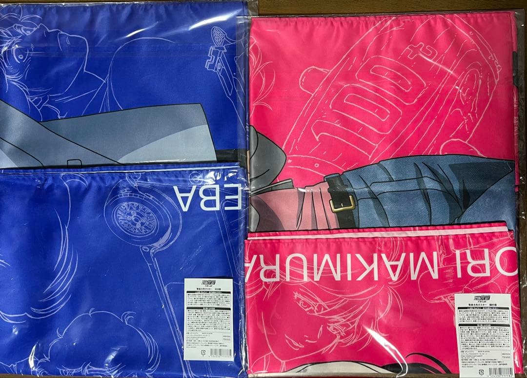 【大特価】シティーハンター 等身大布ポスター（全2種）