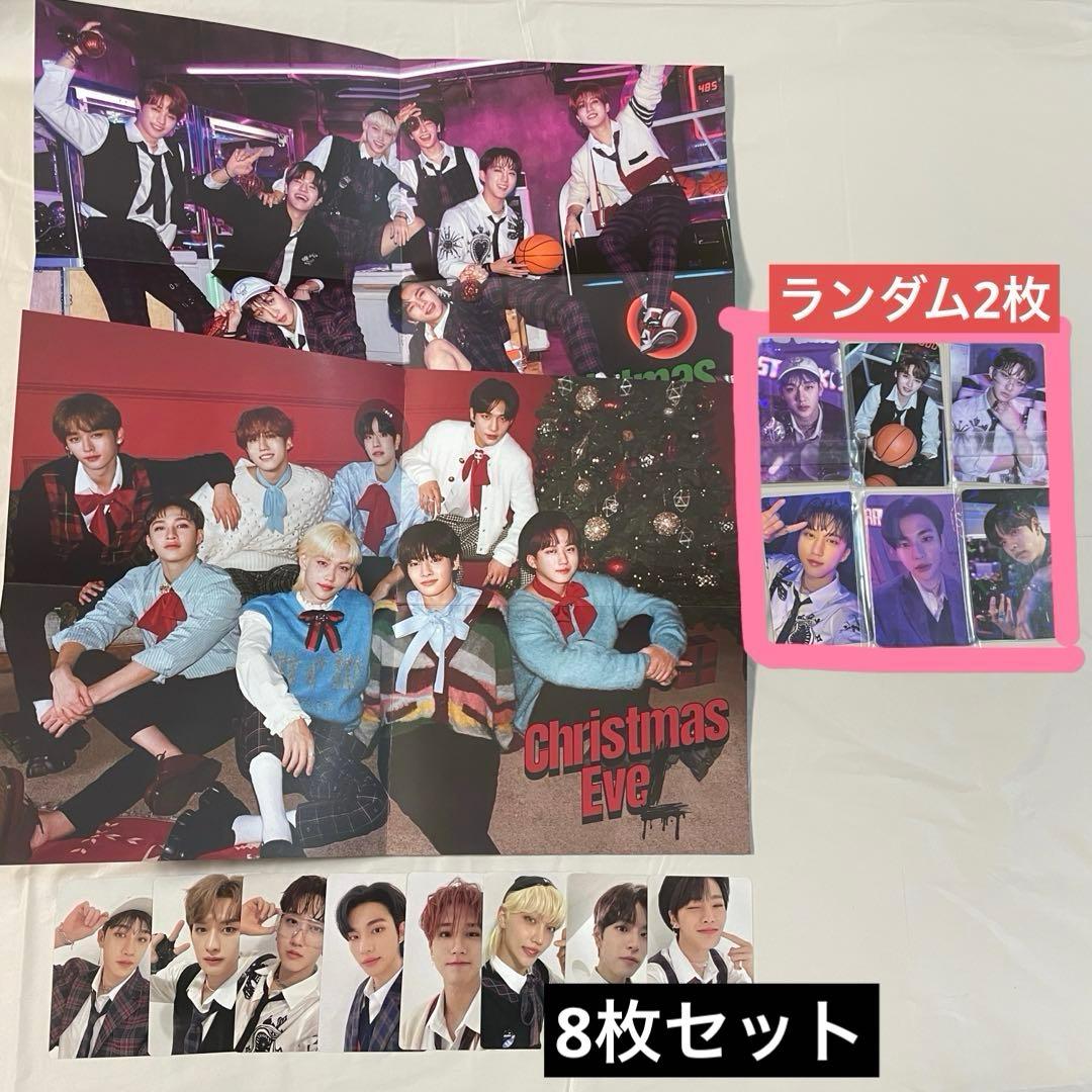 StrayKids アルバム　まとめ売り　トレカ　ポスター　チェックインマイル