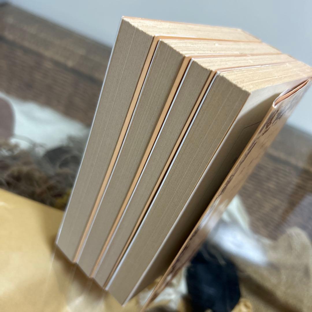 古事記伝 1〜4 全巻セット　岩波文庫