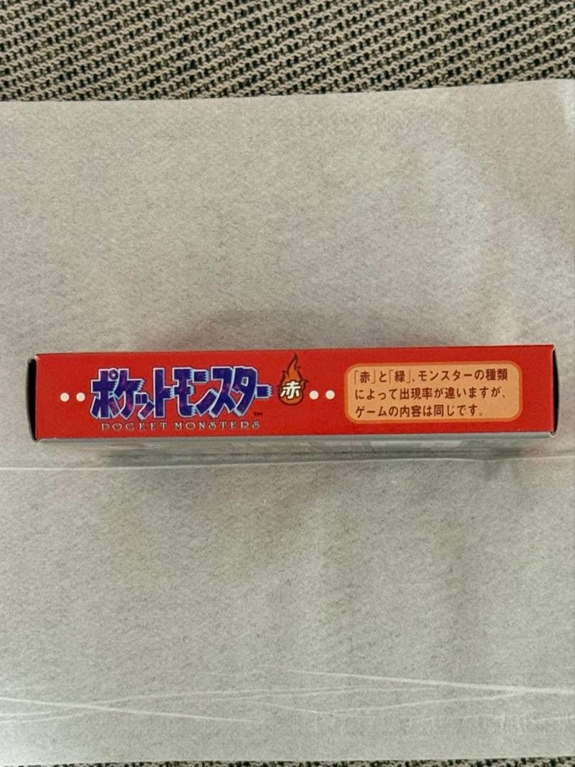 ポケットモンスター 赤 ゲームボーイ