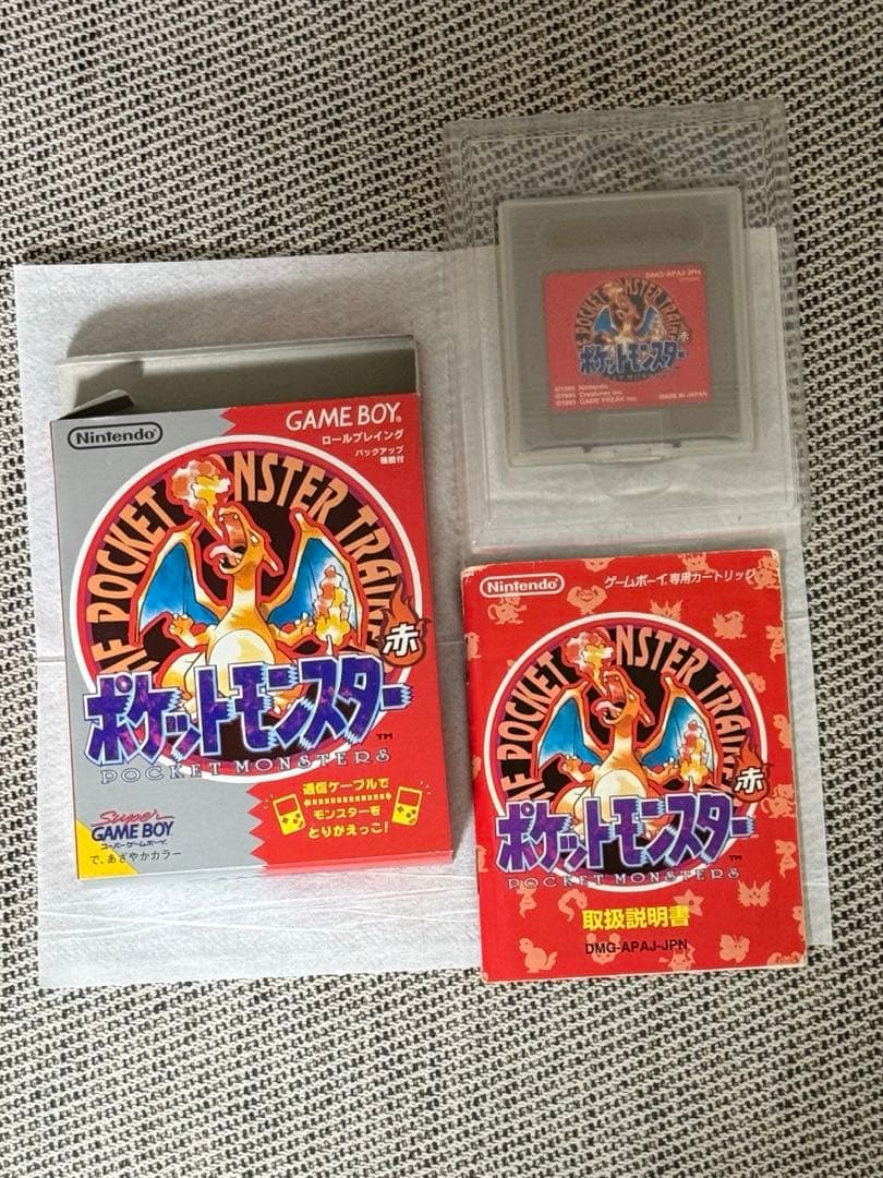 ポケットモンスター 赤 ゲームボーイ