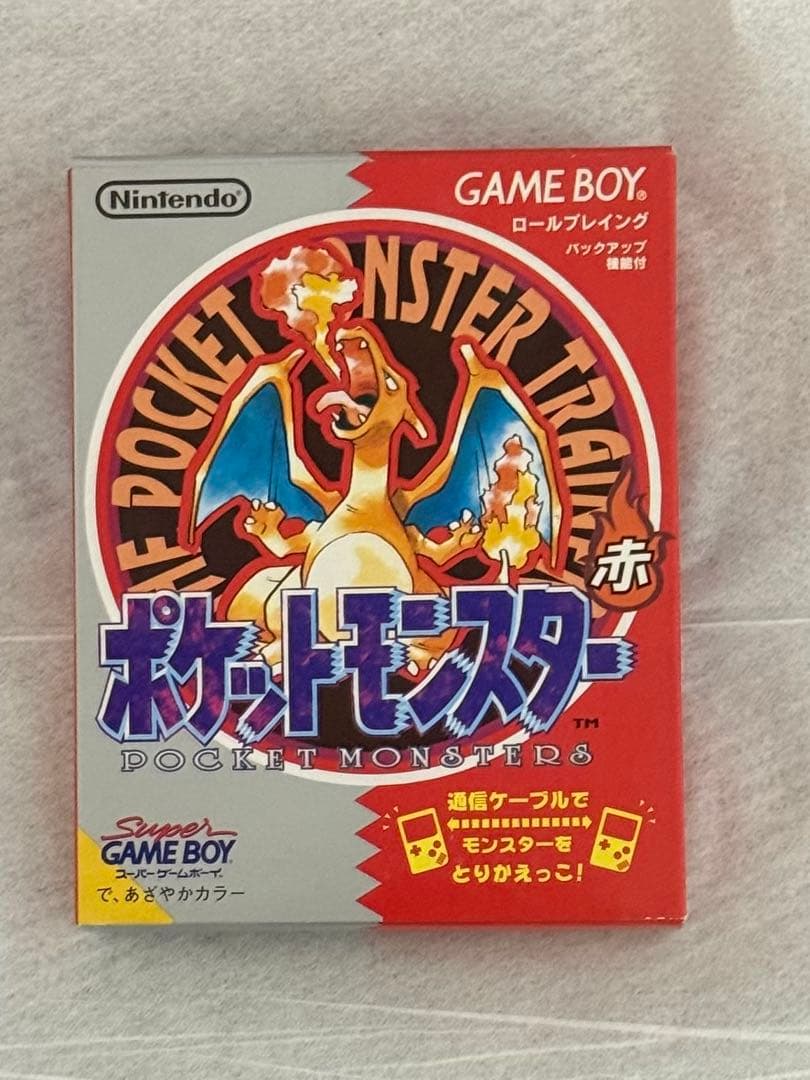 ポケットモンスター 赤 ゲームボーイ