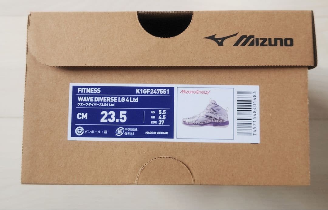 ミズノ フィットネス シューズ ウエーブダイバース LG4 23.5cm 新品