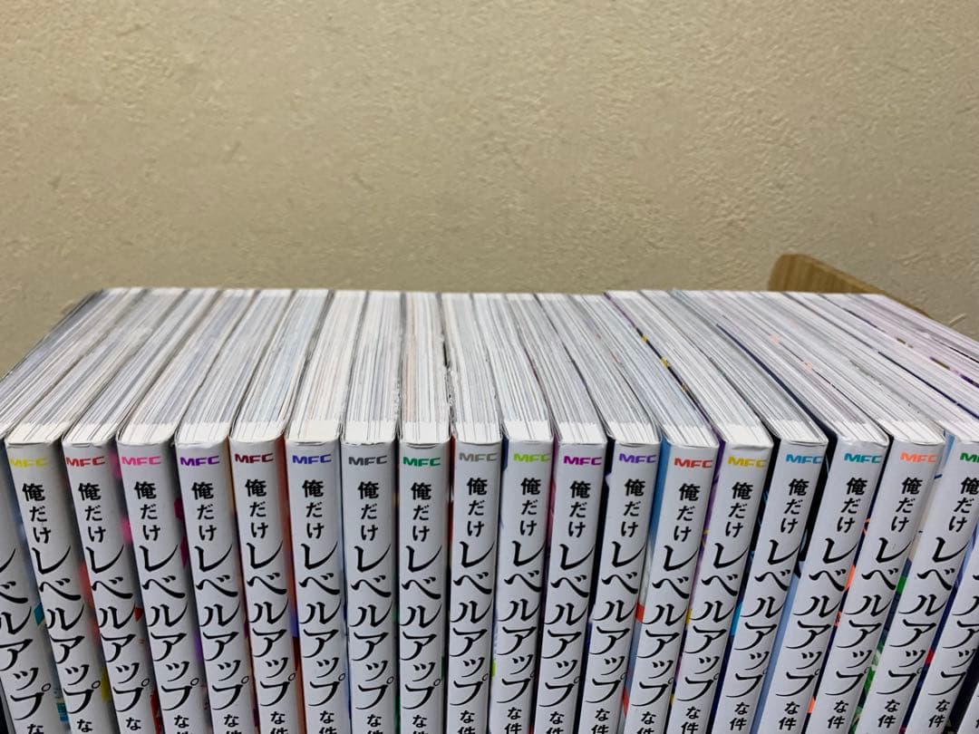 俺だけレベルアップな件　コミック　全巻　セット　1-23巻