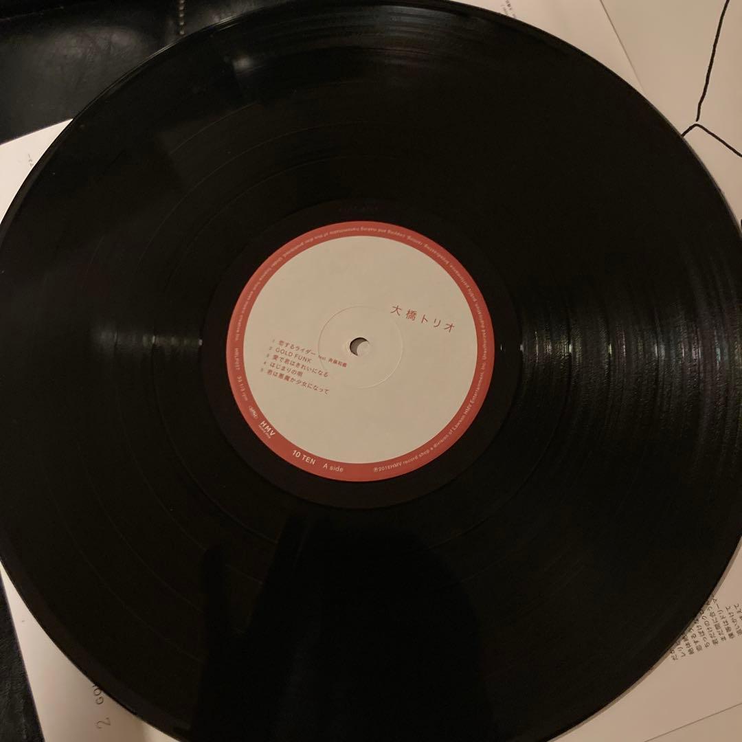 希少　大橋トリオ　レコード　TEN