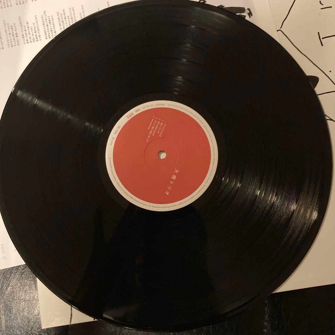 希少　大橋トリオ　レコード　TEN