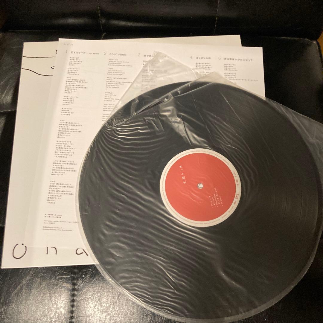 希少　大橋トリオ　レコード　TEN