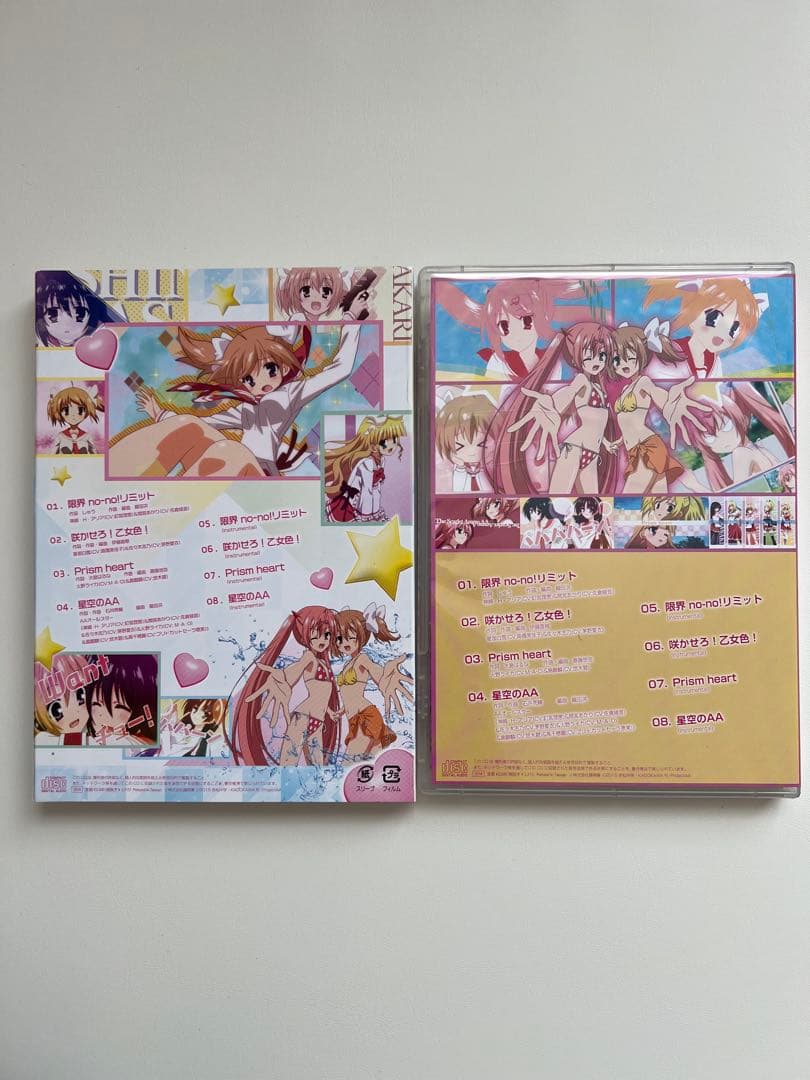 戦国恋姫 緋弾のアリアA A