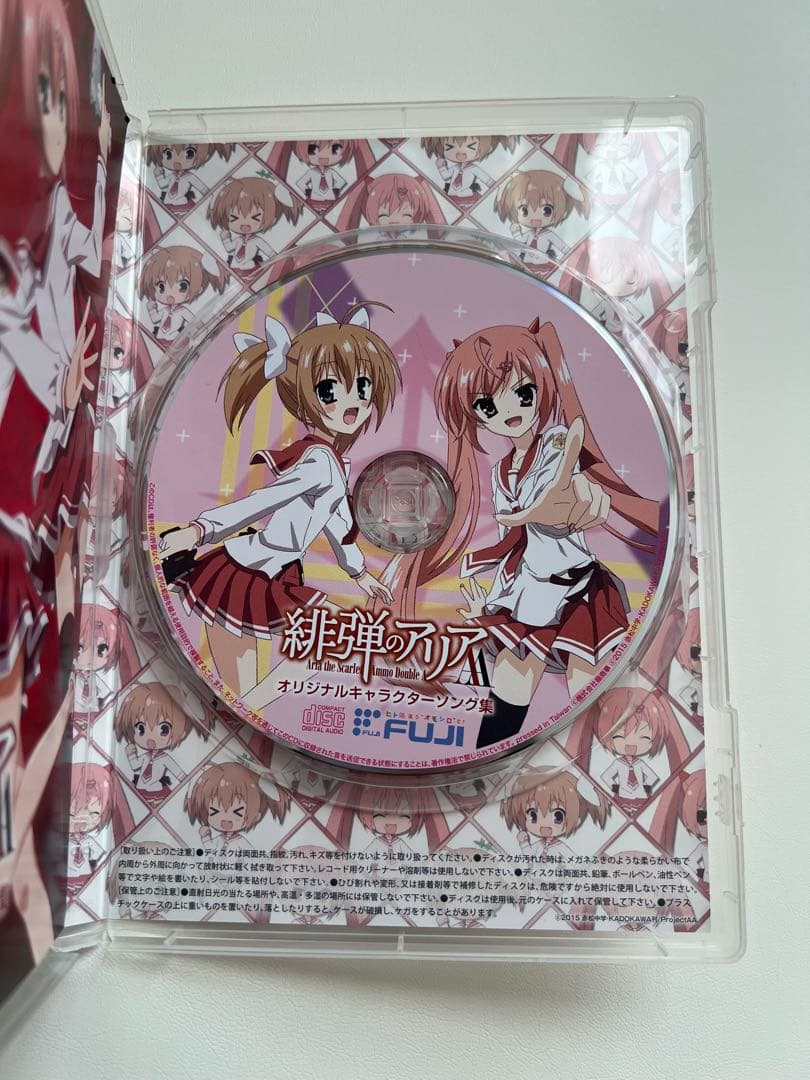 戦国恋姫 緋弾のアリアA A