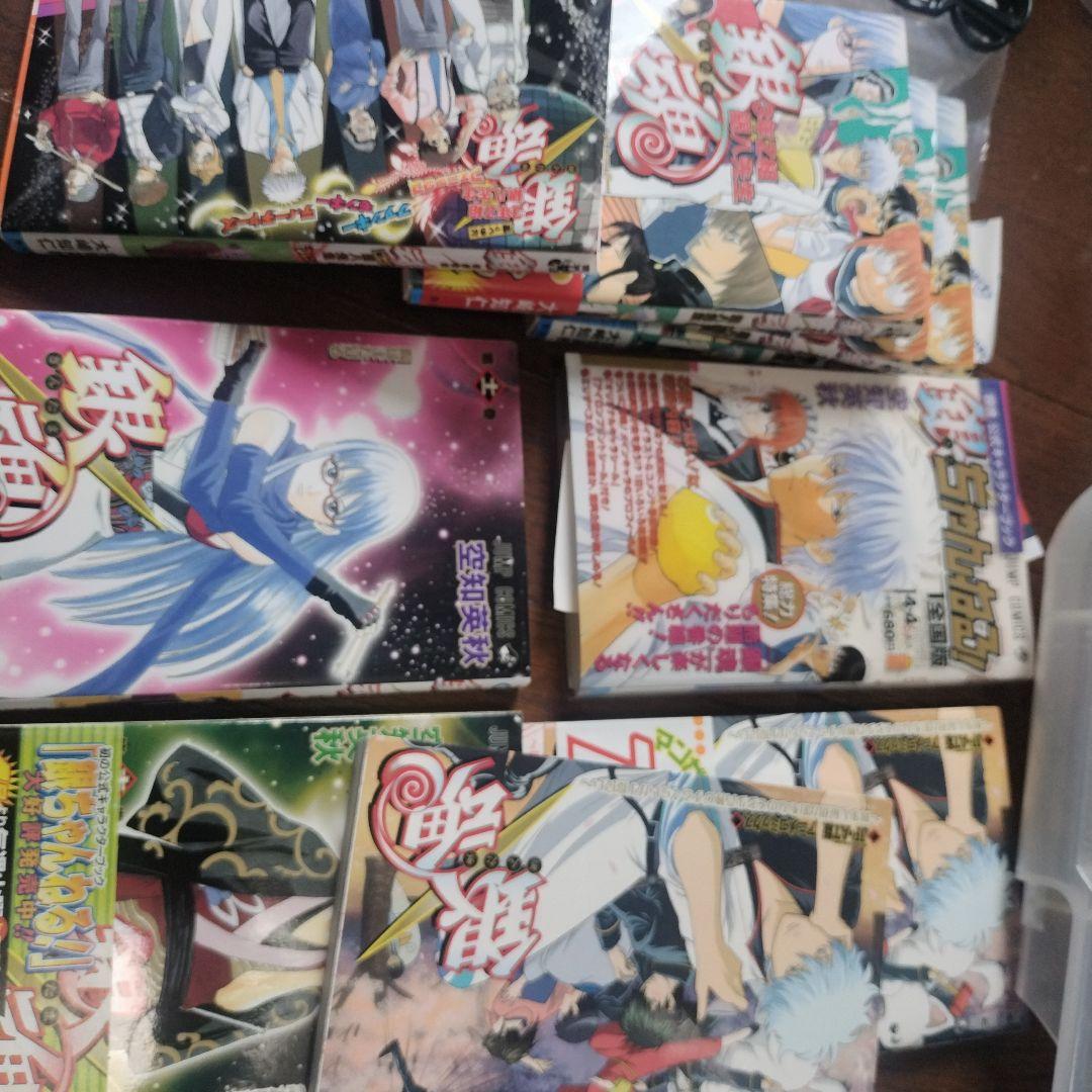 土方十四郎　カードしおり　警察手帳