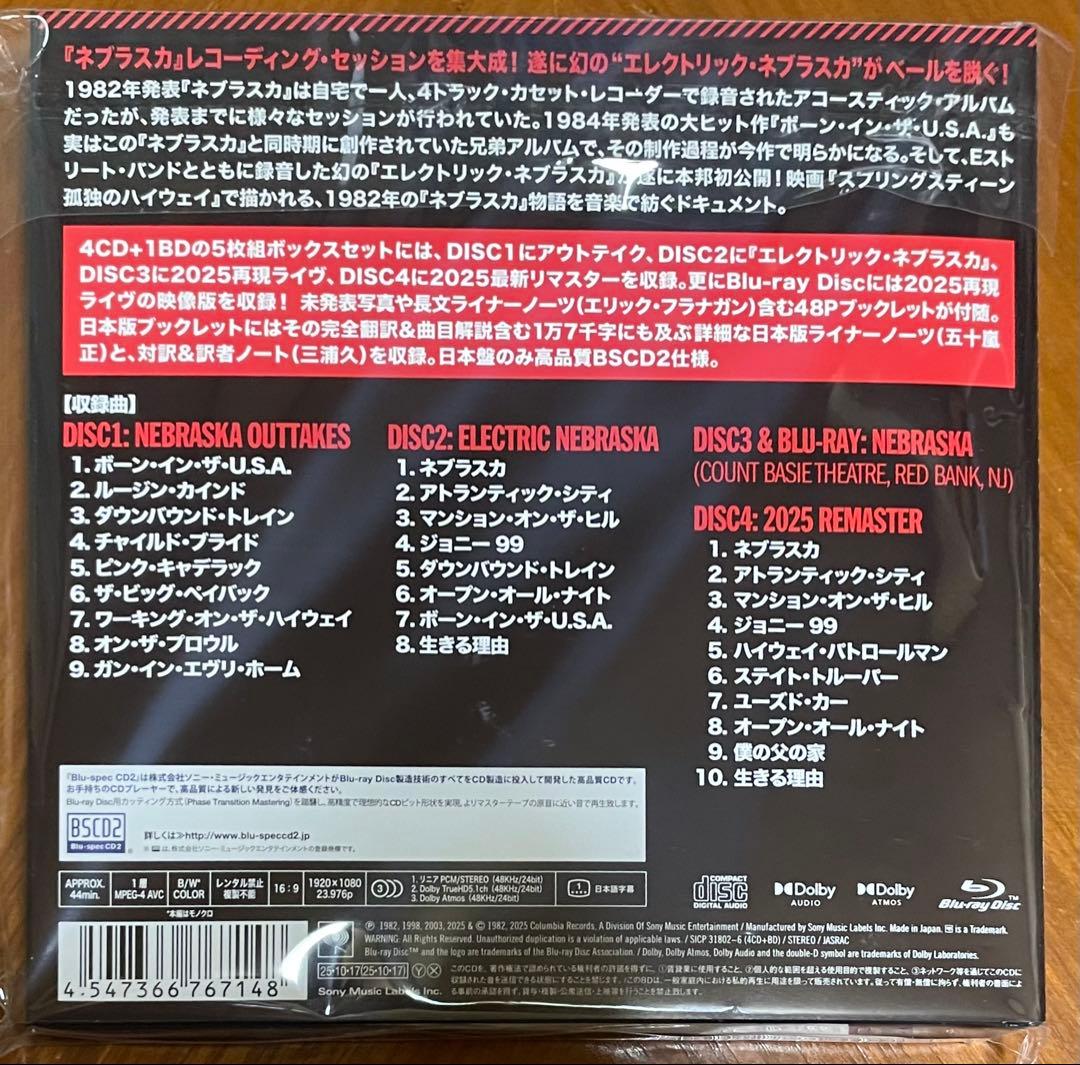 Bruce Springsteen Nebraska 完全生産限定盤　国内盤