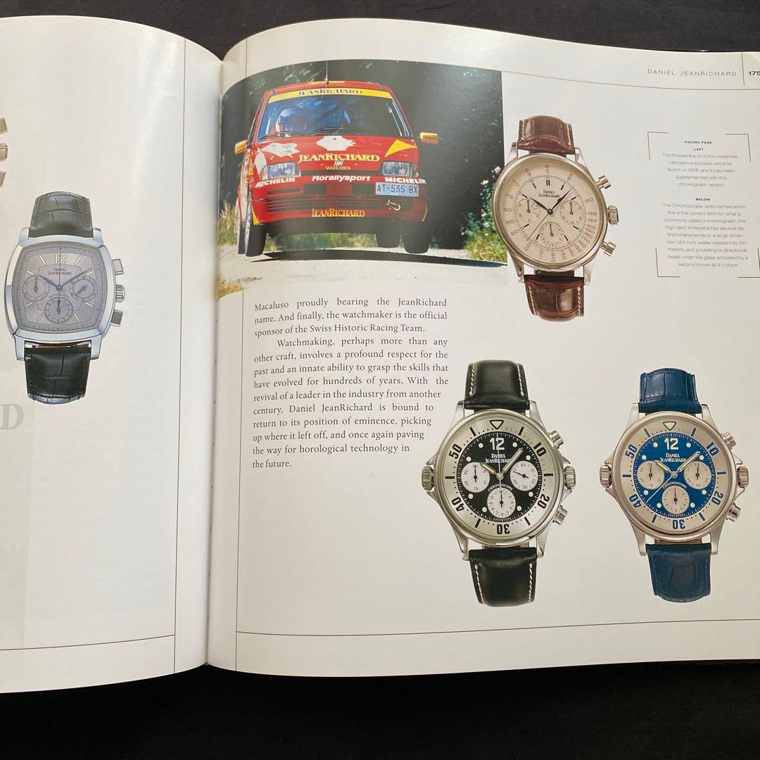 洋書 MASTERS OF THE MILLENNIUM