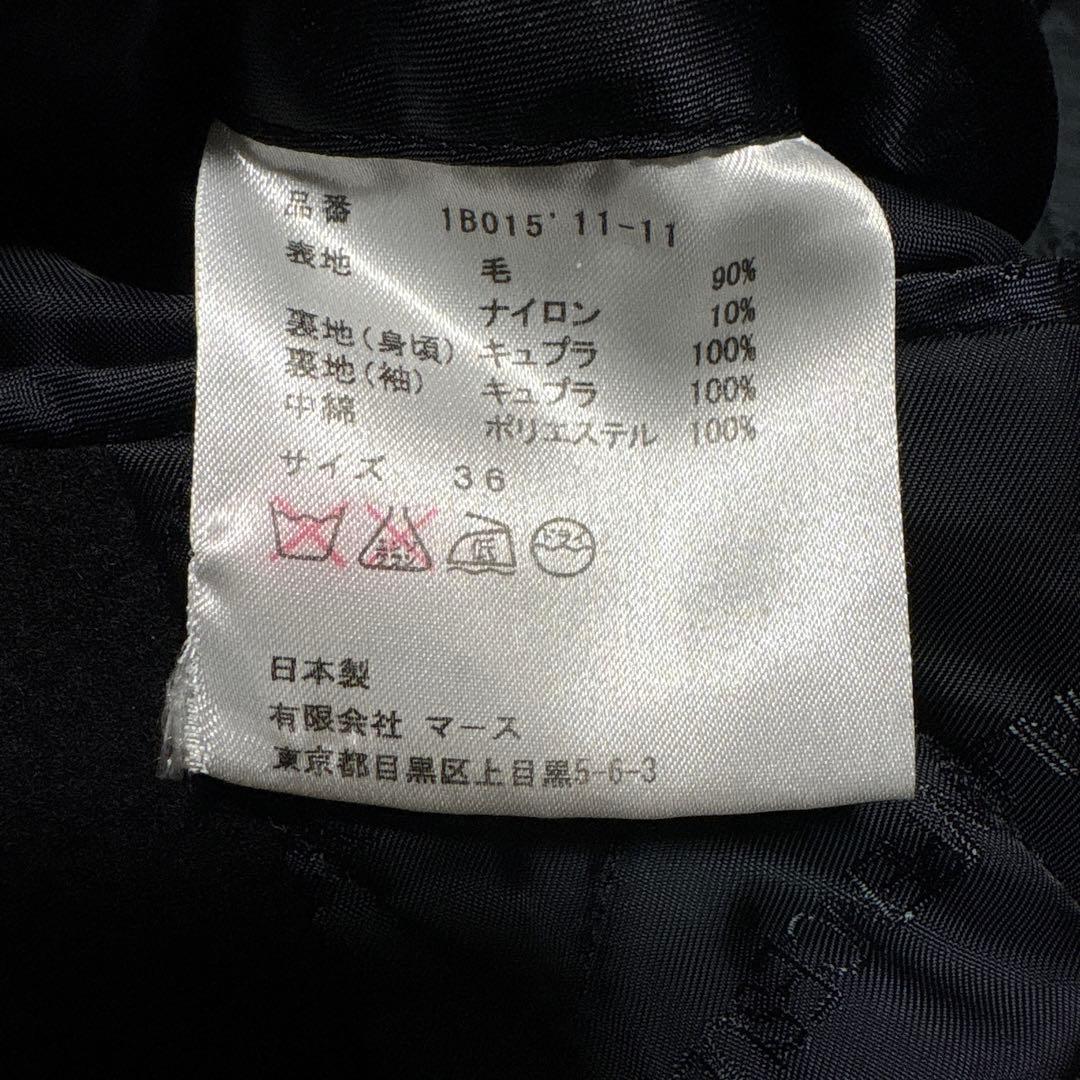 JOHN LAWRENCE SULLIVAN ウール ピーコート ブラック