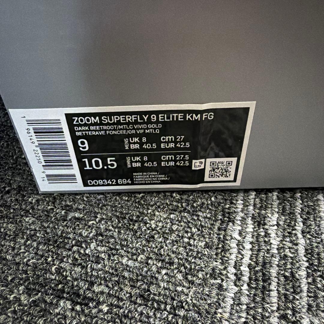 シューズ ZOOM SUPERFLY 9 ELITE KM FG