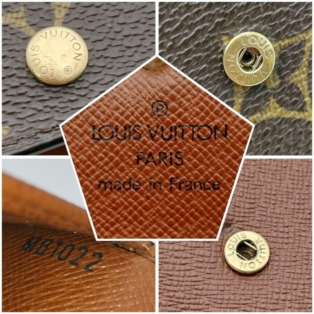 ルイヴィトン モノグラム ポルト トレゾール エテュイ パピエ 三つ折り財布