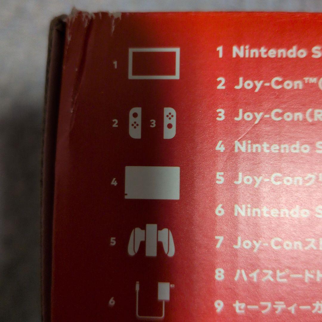 Nintendo Switch ネオンブルー/ネオンレッド2個セット