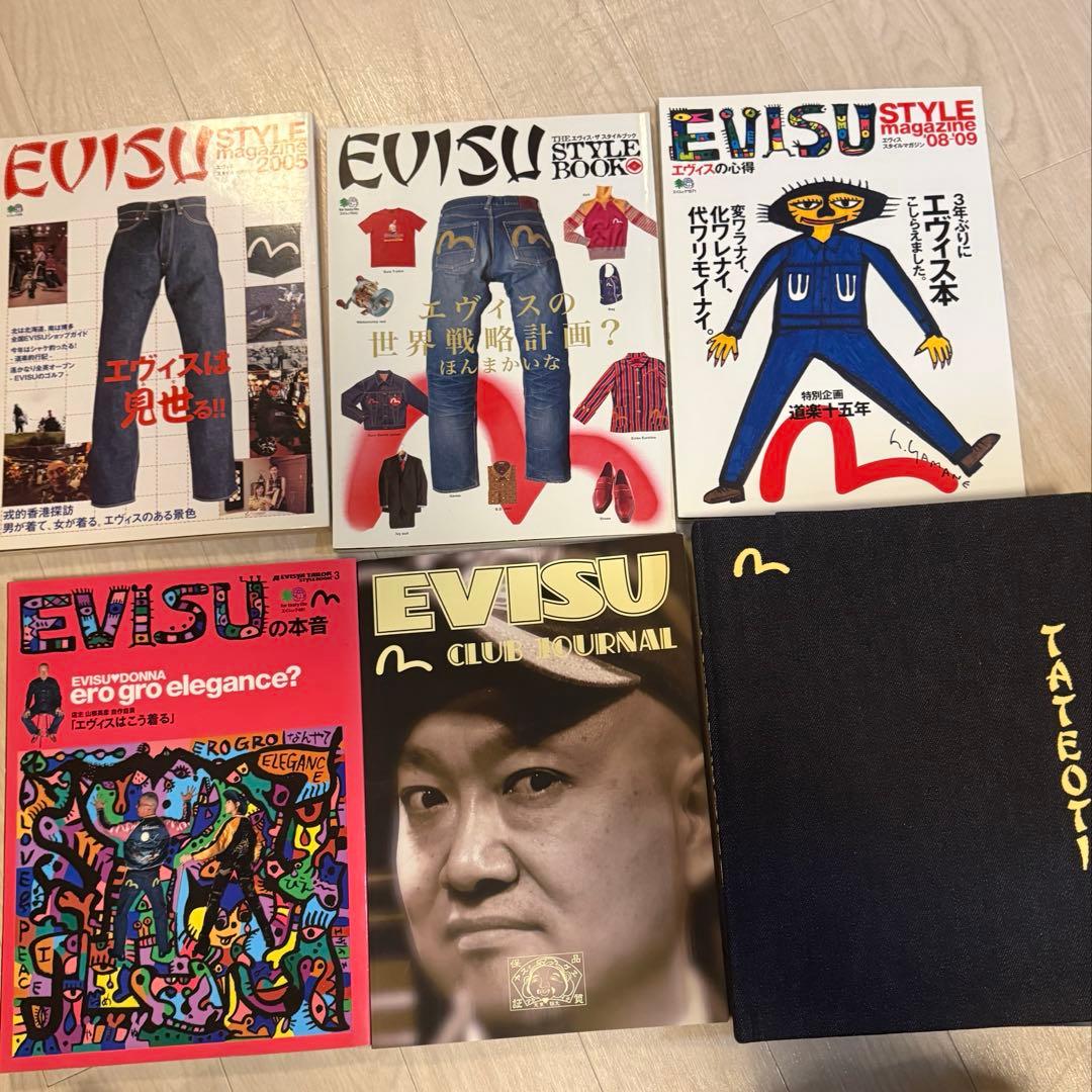 EVISUスタイルブック　フォトブック TATEOTI Club journal