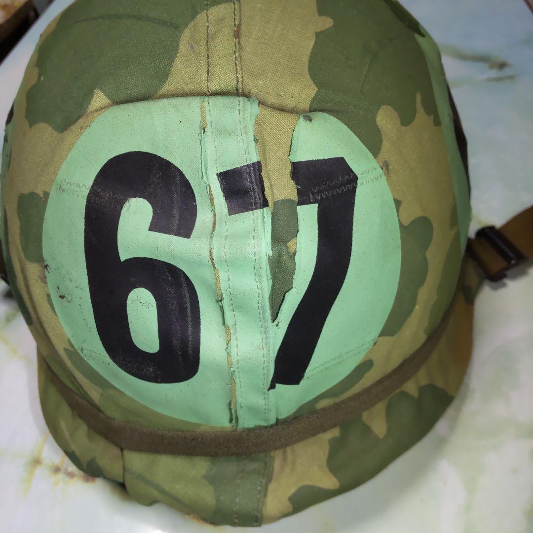 アメリカ軍 迷彩柄 軍用ヘルメット