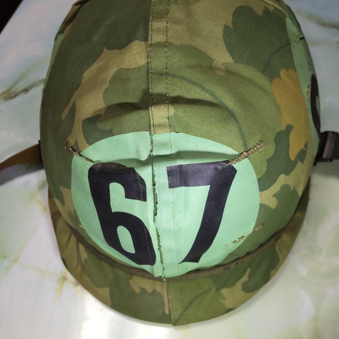 アメリカ軍 迷彩柄 軍用ヘルメット