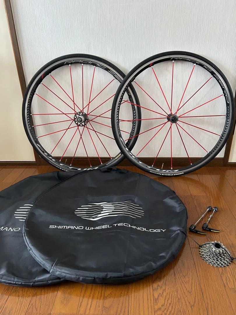 フルクラム　レーシングゼロ　限定レッドスポーク C15