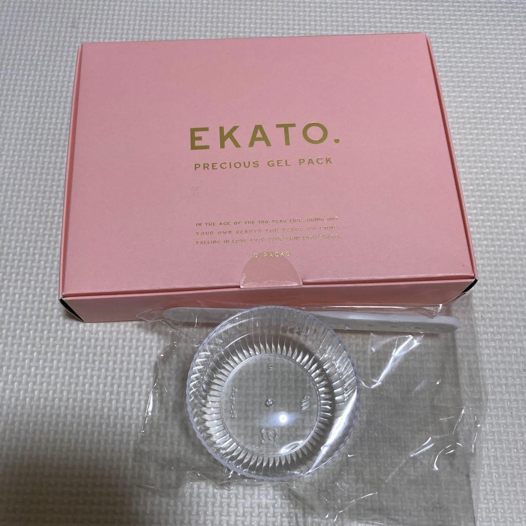 《新品・未使用》EKATOプレシャスジェルパック　10回分！