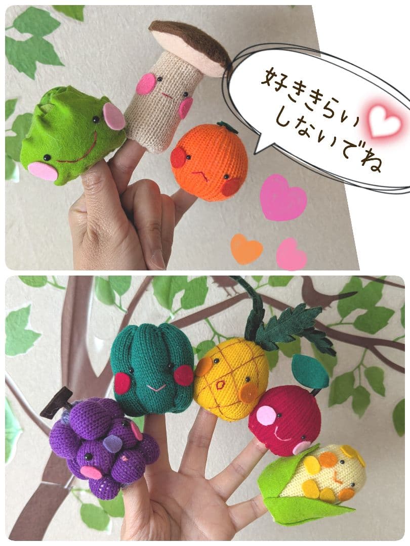 kanon様オーダー品　手袋シアター　花火　りんごコロコロ指人形